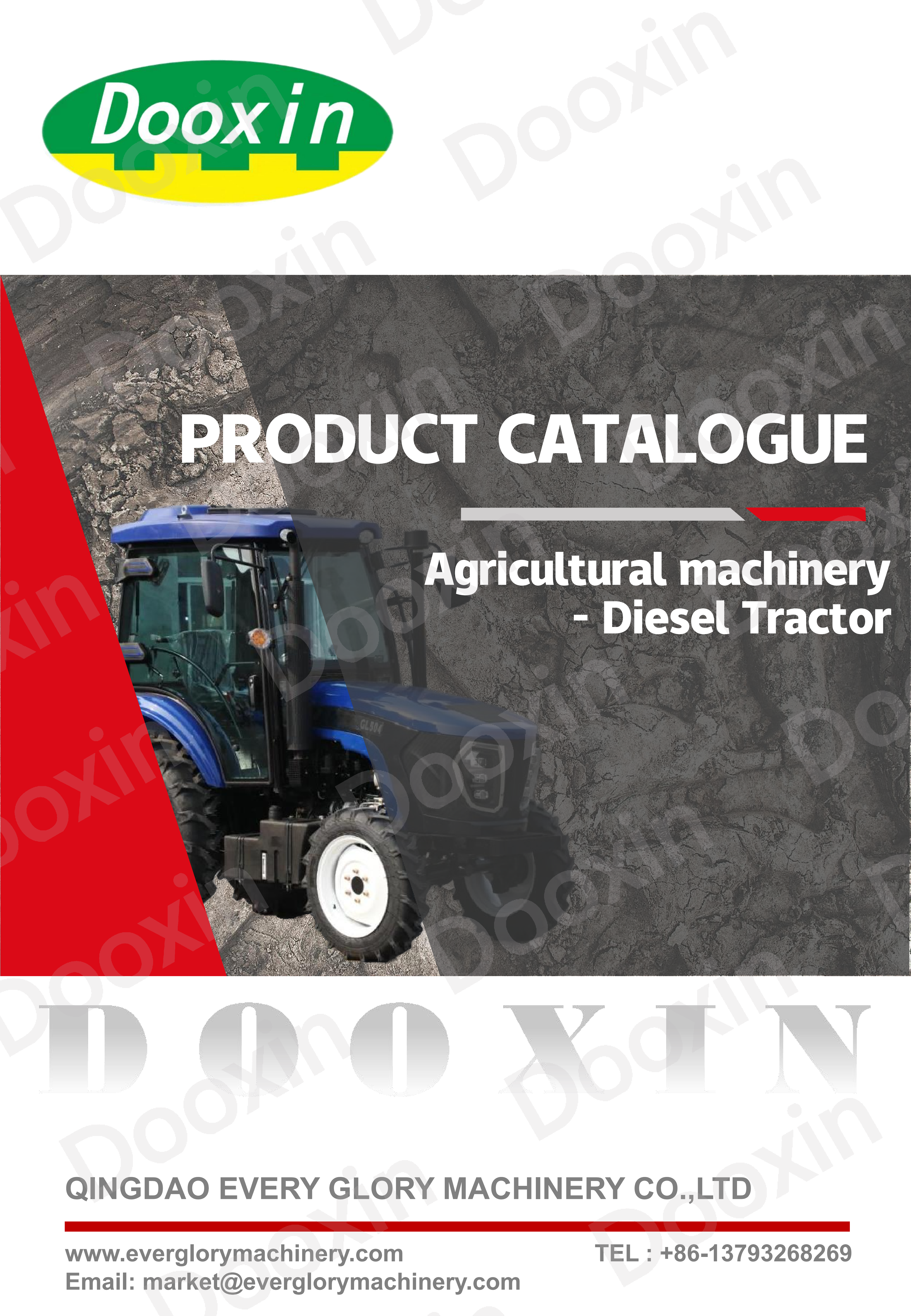 ထွန်စက်