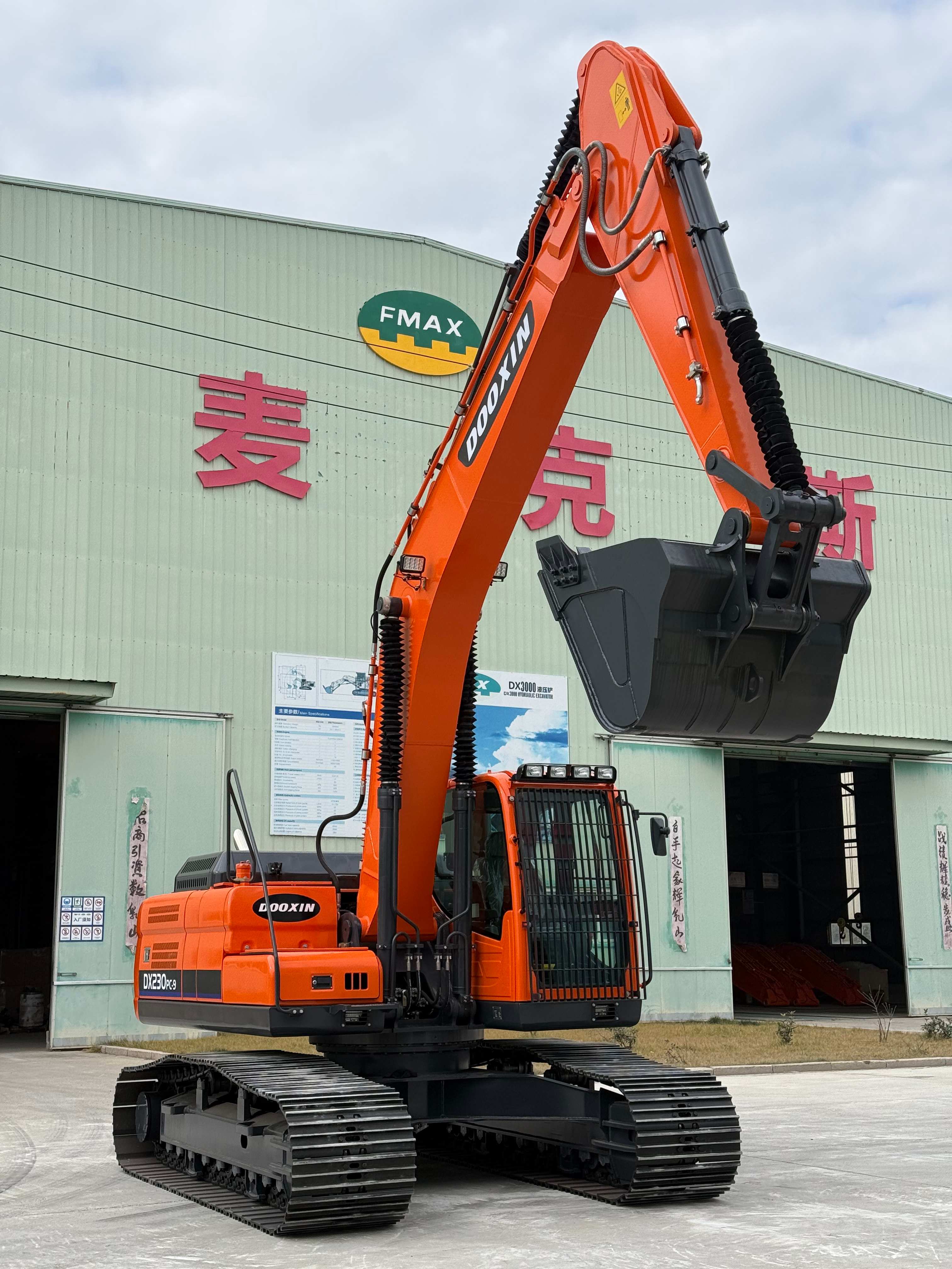 DX230 Crawler Excavators များကို တောင်အမေရိကသို့ အသုတ်လိုက် တင်ပို့သည်။